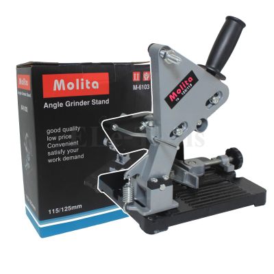 MOLITA แท่นจับเครื่องเจียร 4