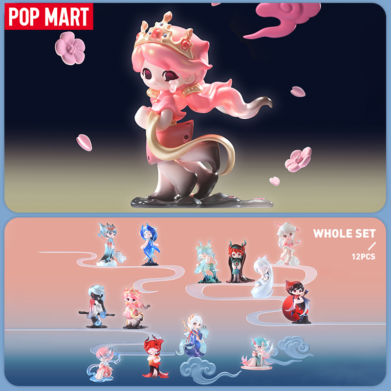 โมเดลฟิกเกอร์ ของสะสม POP MART AZURA Ethereal Realm: Mythical Beasts Series s Blind Box ราคา 4,560 บาท*ส่งฟรี