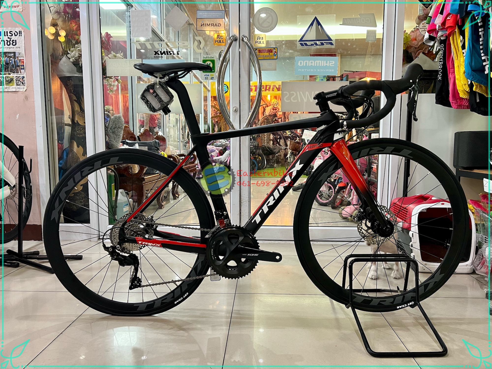 Trinx Rapid 2.1 105 ดิสน้ำมัน แท้ เต็มชุด ราคา 37,000 บาท*ส่งฟรี