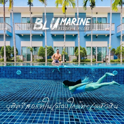 [E-voucher] Blu Marine Hua Hin - เข้าพักได้ถึง 30 มิ.ย. 67 ห้อง Blu Deluxe Pool Side 1 คืน