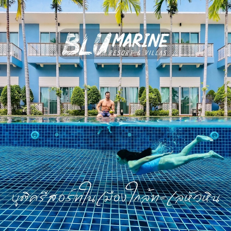 ภาพหน้าปกสินค้าBlu Marine Hua Hin  เข้าพักได้ถึง 20 ธ.ค. 67  Blu Deluxe Pool Side 1 คืน