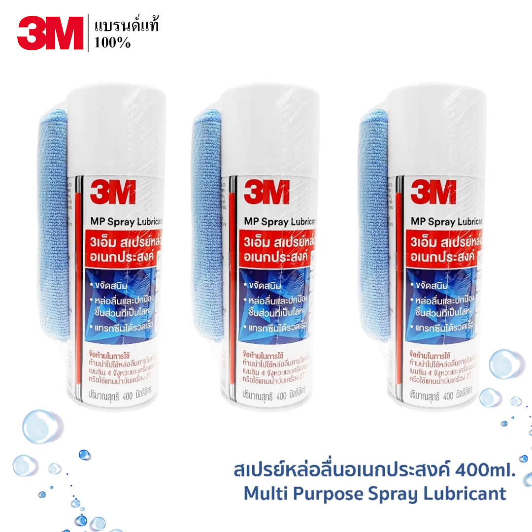 3M Scotch-Brite Classic Spugna Abrasiva, 6 Pezzi