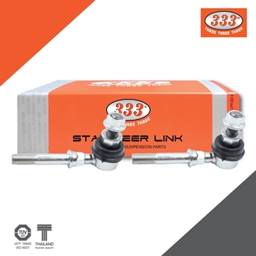 333 ลูกหมากกันโคลงหน้า - NISSAN B13, B14, B15, NV, NEO 1600, SENTRA, ALMERA N16, ลูกหมากรถยนต์, 1 กล่อง 2 ชิ้น ราคา 720 บาท*ส่งฟรี