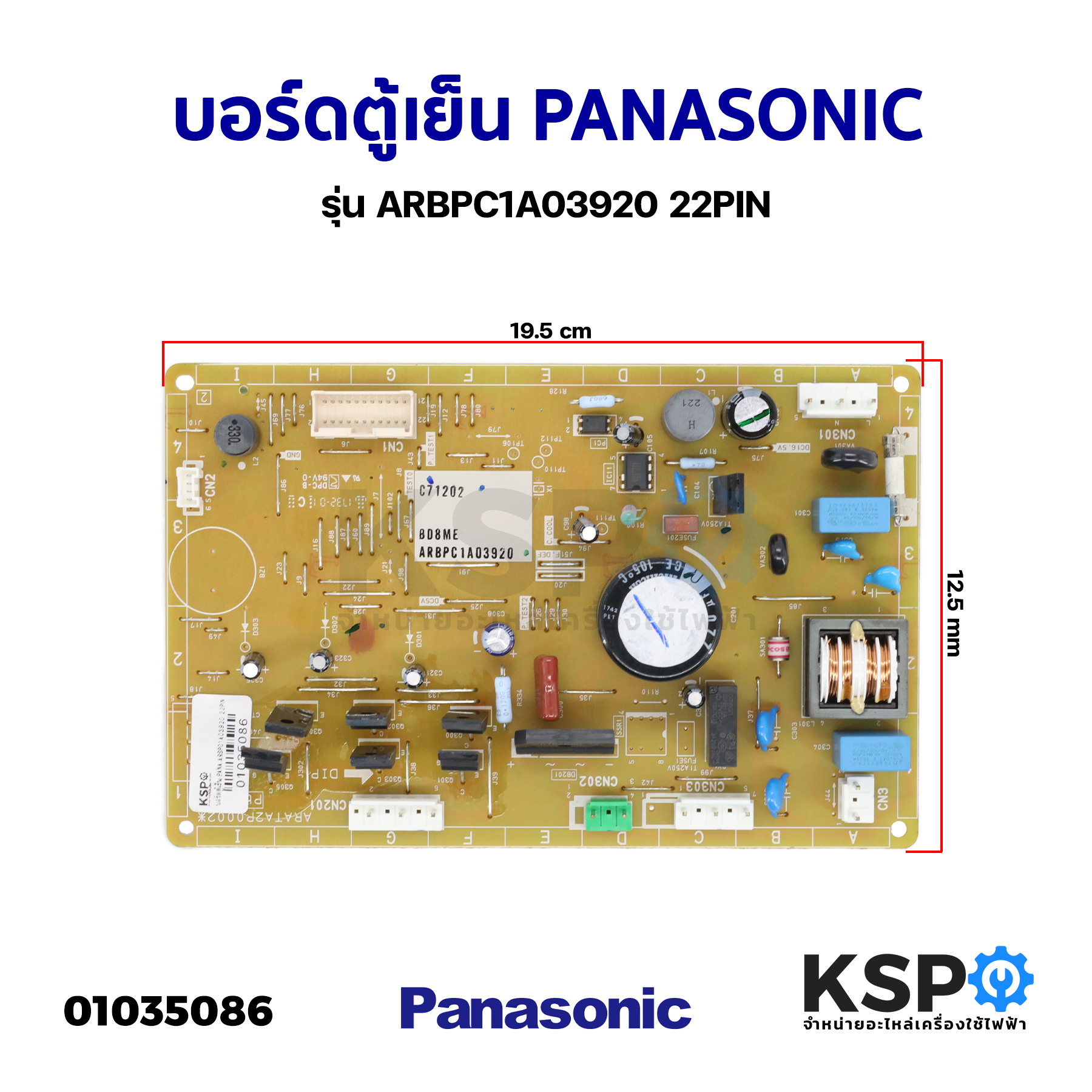 パナソニック電工 パナソニック Panasonic EZ9X009 ジグソー用吸塵器アダプ