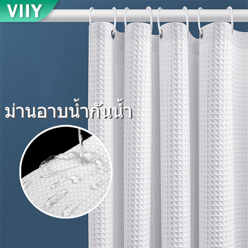 Viiy bathroom curtain shower curtain waterproof shower curtain bathroom curtain 180x180cm bathroom curtain shower curtain mildew proof ราคา 129 บาท*ส่งฟรี