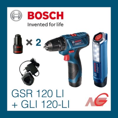 สว่านไขควงไฟฟ้าไร้สาย BOSCH GSR 120-LI Professional + ไฟฉาย GLI 120-LI