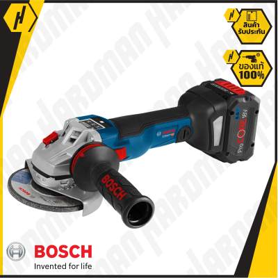 BOSCH GWS 18V-10 SC เครื่องเจียร์ 5 นิ้ว มอเตอร์ ใส่ชิบ Bluetooth พร้อมจอประเมินผล (ตัวเครื่องเปล่า) ปรับรอบ 3 ระดับ