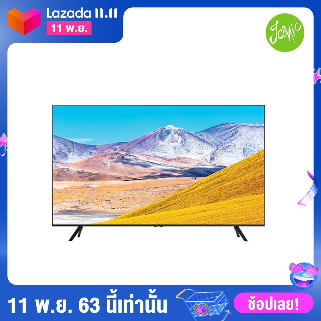 Samsung SMART Flat TV 43