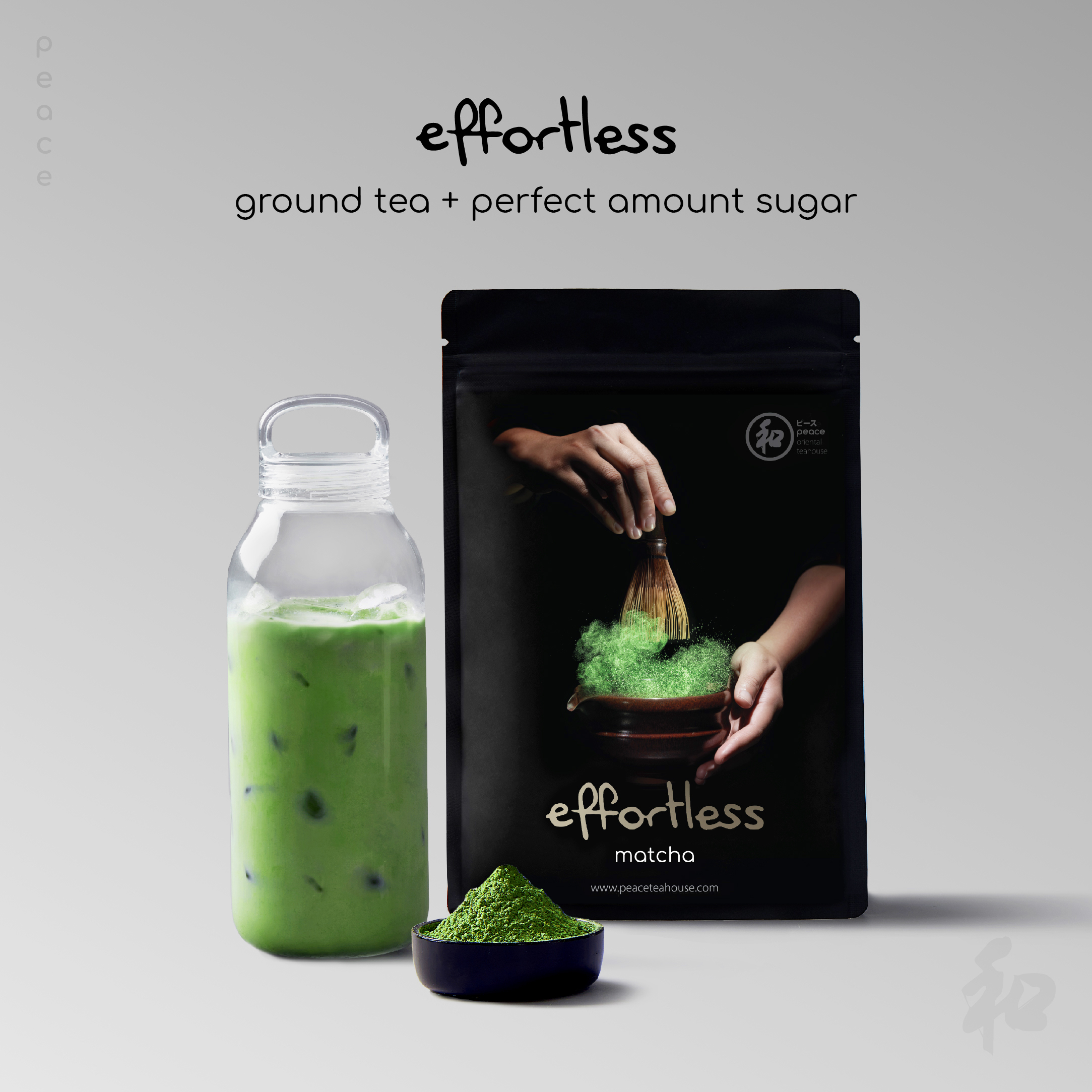 Peace 和 ชาผงชงแบบง่าย 2in1 (มัทฉะ โฮจิฉะ เก็นไมฉะ) | Effortless Series ราคา 145 บาท*ส่งฟรี