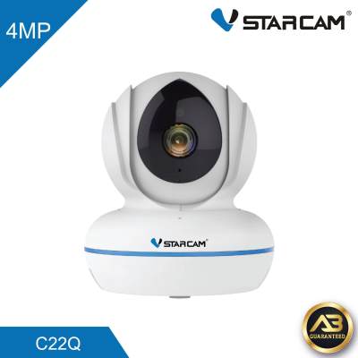 ดูภาพ VSTARCAM กล้องวงจรปิด WIFI 4 ล้านพิกเซล รุ่น C22Q เพิ่มเติม VSTARCAM กล้องวงจรปิด WIFI 4 ล้านพิกเซล รุ่น C22Q