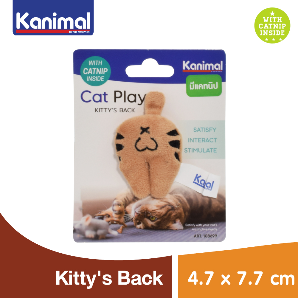 Kanimal Cat Toy Kitty's Back Soft Cat Bum Furs Toy For Kitten Cats Size S 4.7x7.7 cm. ราคา 48 บาท*ส่งฟรี