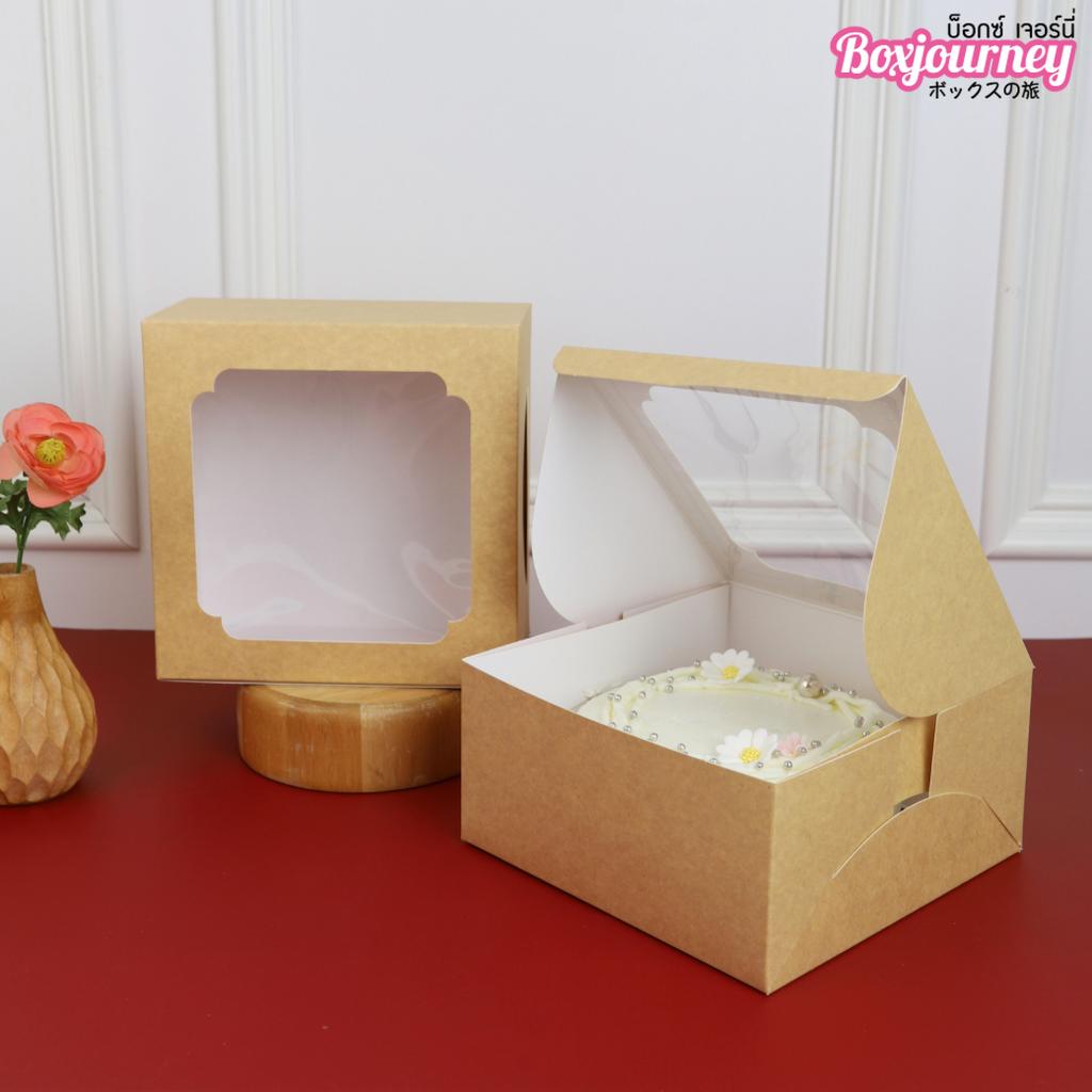 Boxjourney, 1-pound cake box, white back kraft Window width 20.3 x20.3 x10 cm. (20 pcs./pack) ราคา 300 บาท*ส่งฟรี