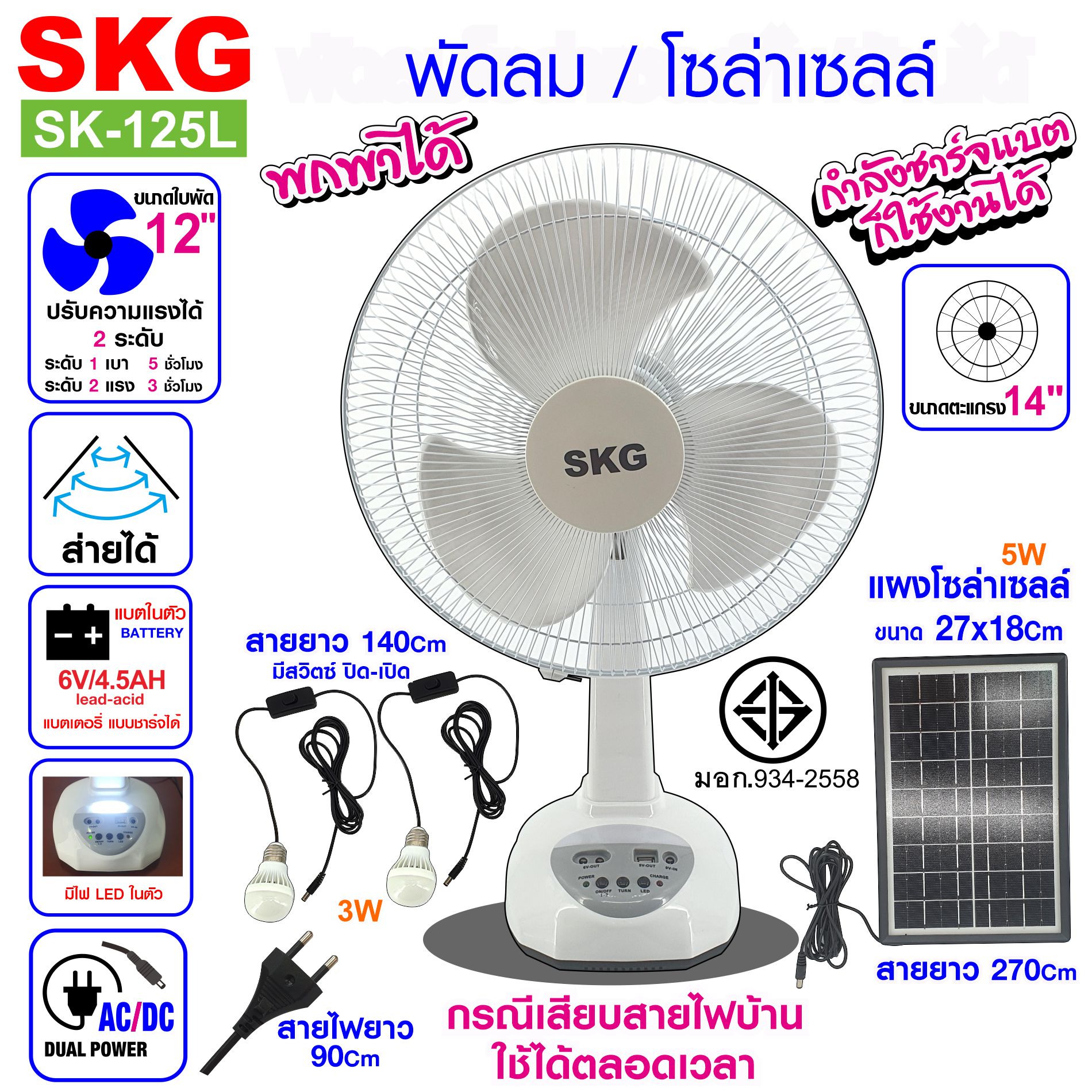 E78c9cbb4c7940a0ef871a9c17bb73b1 jpg