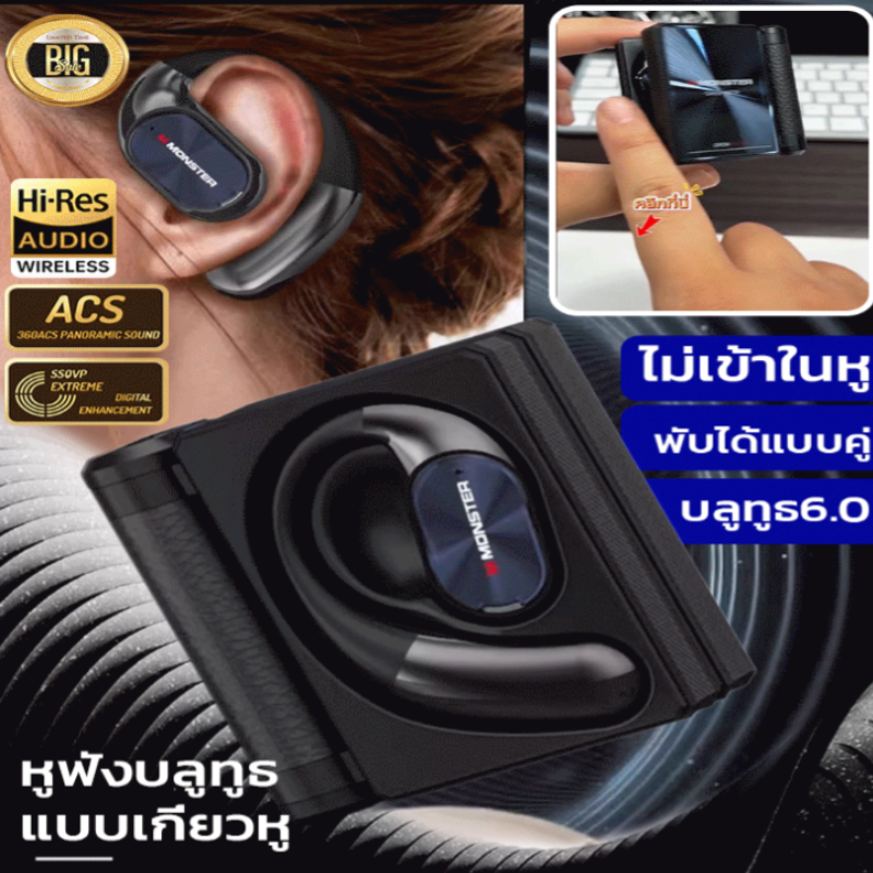 Noise Reduction Sports Headphones Dual Foldable Wireless Bluetooth Sports Headset/Running Sports Bluetooth Headset, Magic Sound, Bone-Free Foldable Bluetooth Headset/Wireless Ear-Hook Bluetooth Headset