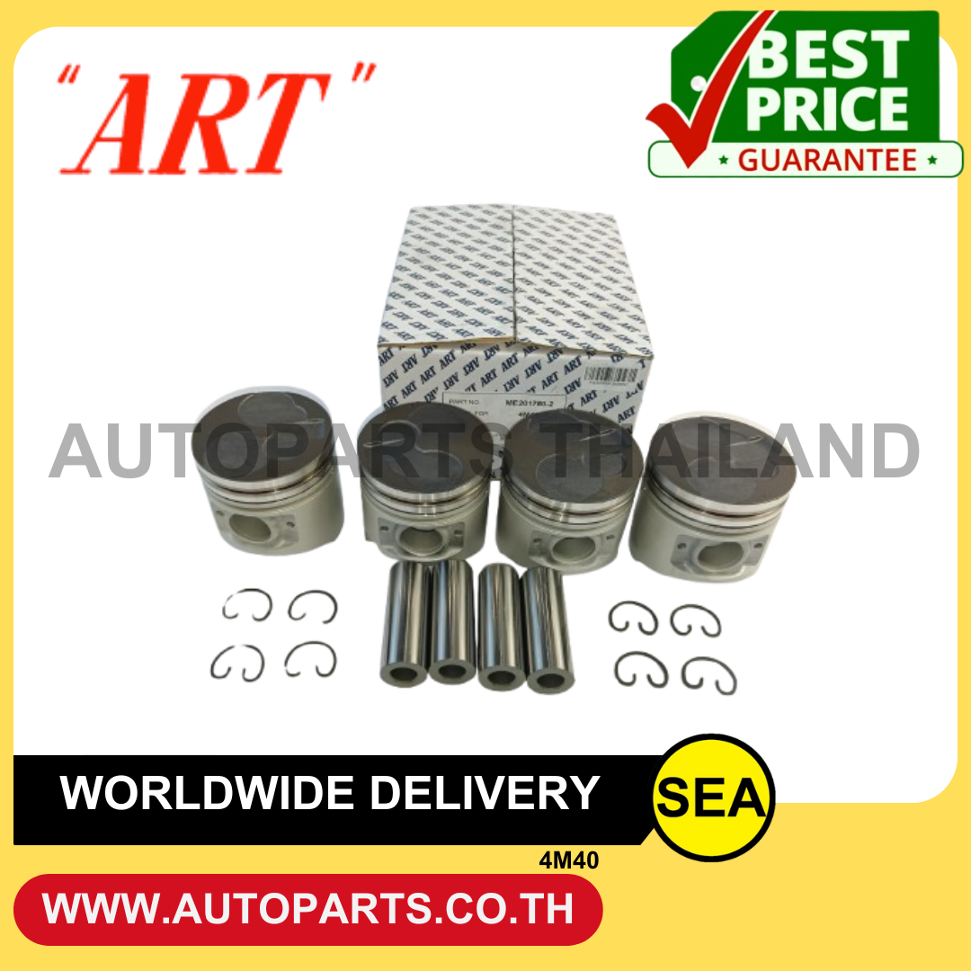 ART ชุดลูกสูบ+สลัก 4M40 STRADA 2800 K67T STRADA 2800, K77 / MITSUBISHI (1 เซ็ท / กล่อง) ราคา 5,205 บาท*ส่งฟรี