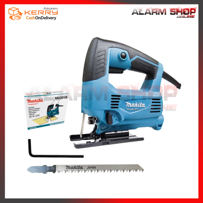 MAKITA เลื่อยจิ๊กซอ (เลื่อยฉลุ) รุ่น M4301B MAKITA เลื่อยจิ๊กซอ (เลื่อยฉลุ) รุ่น M4301B