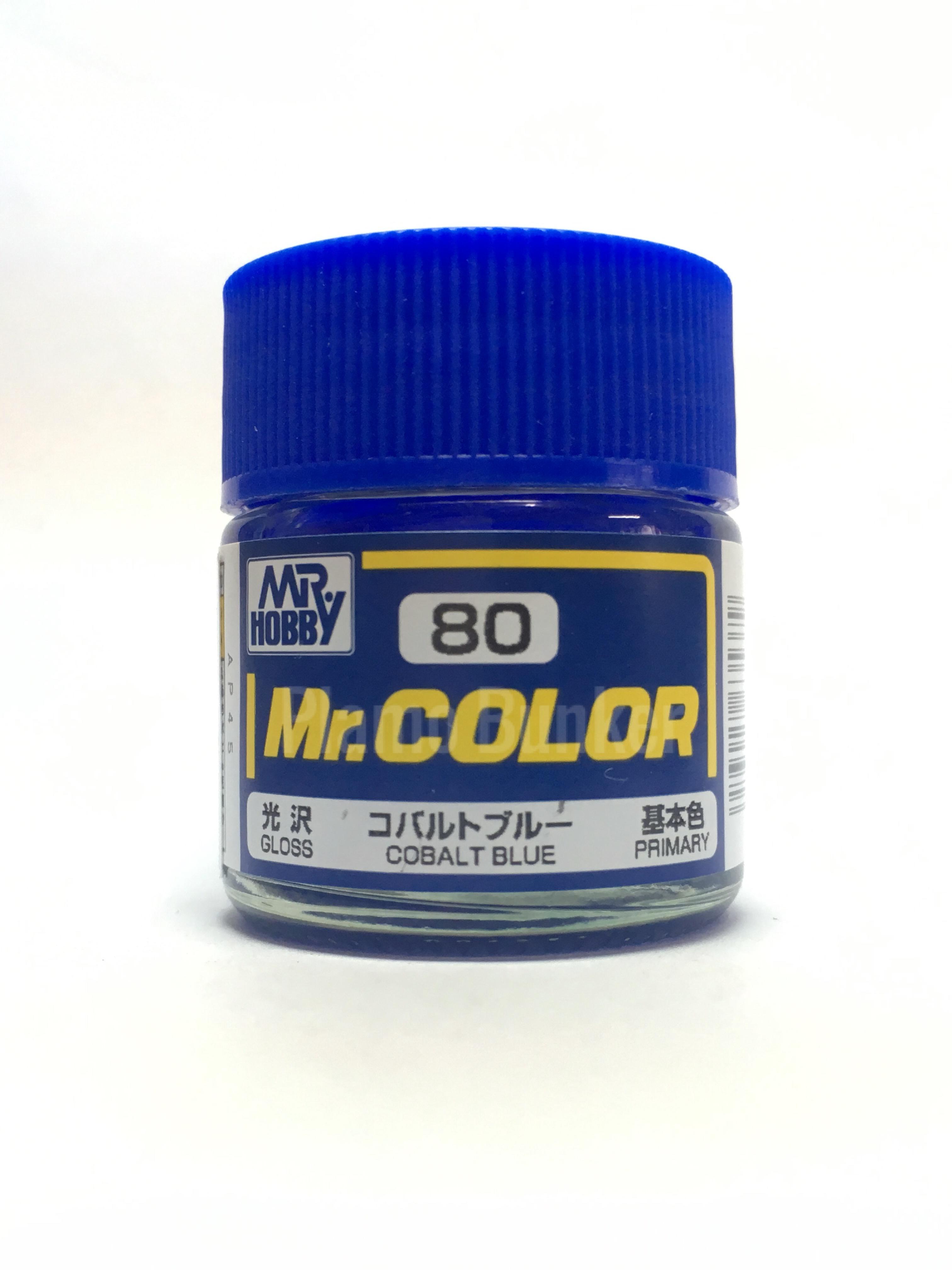 สีMr.Color C79 - C101