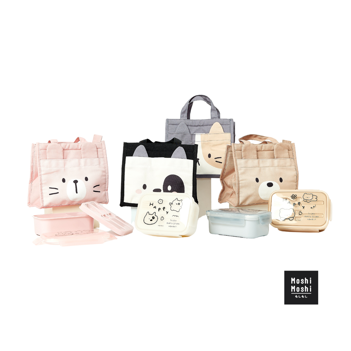 Moshi Moshi ชุดเซ็ทกล่องอาหาร พร้อมกระเป๋าเก็บอุณหภูมิ ขนาด 850 ml. รุ่น 7100055412-55415 ราคา 199 บาท*ส่งฟรี