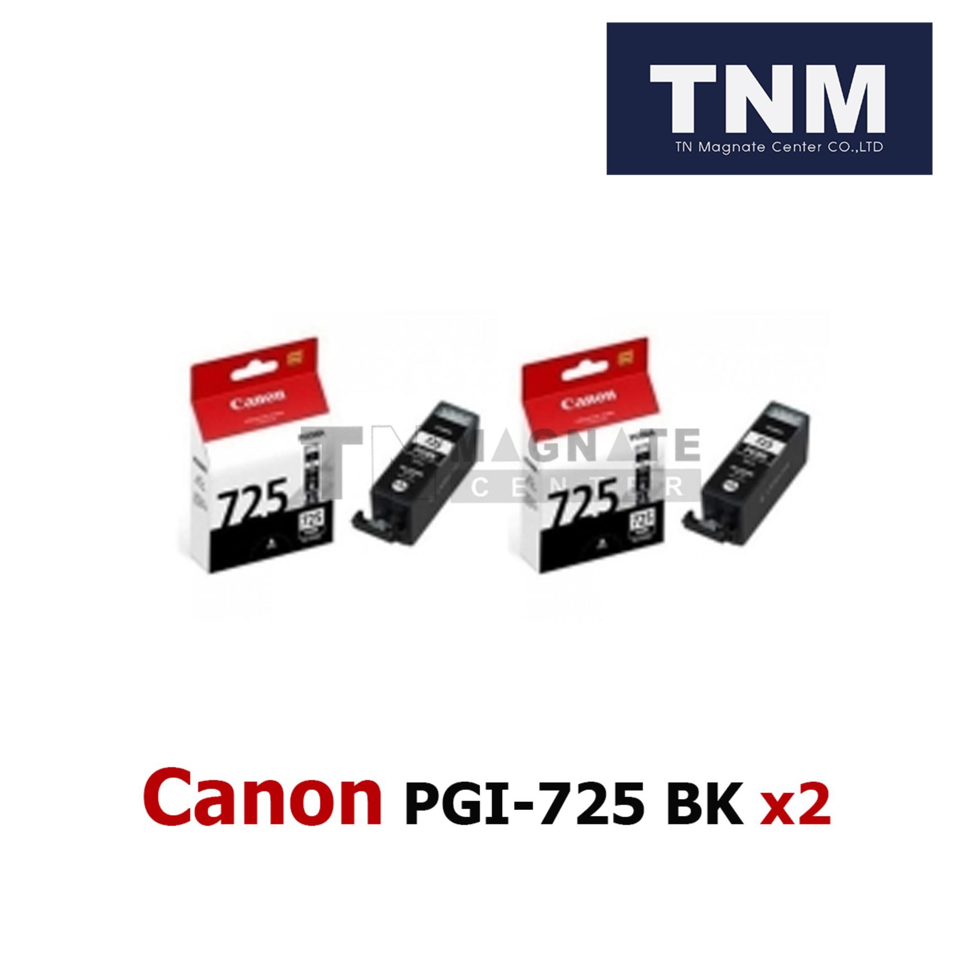 Canon Ink cartridge PGI-725 BK (Black) - 2 กล่อง