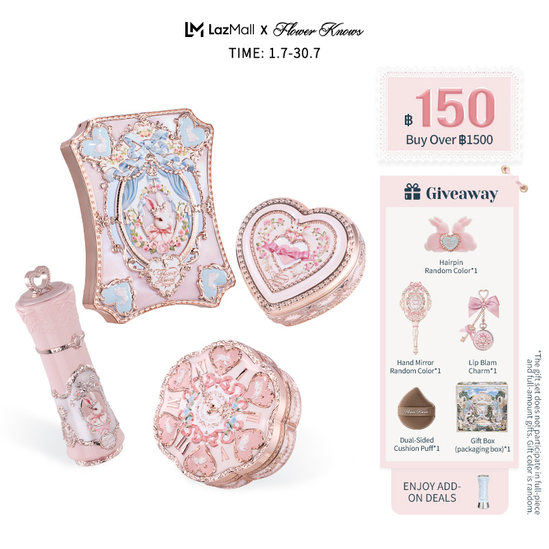 Flower Knows Bunny Garden Collection Gift Set Includes Makeup Palette+Lipstick+Blush+Cushion Cream Foundation ราคา 3,500 บาท*ส่งฟรี