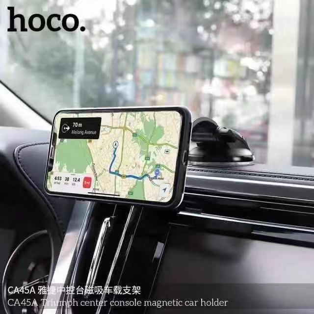 ขาตั้งโทรศัพท์ในรถ Hoco CA45 Magnetic ที่วางโทรศัพท์มือถือในรถยนต์แบบแม่เหล็ก ตั้งบนคอนโซลหรือกระจก ของแท้100%