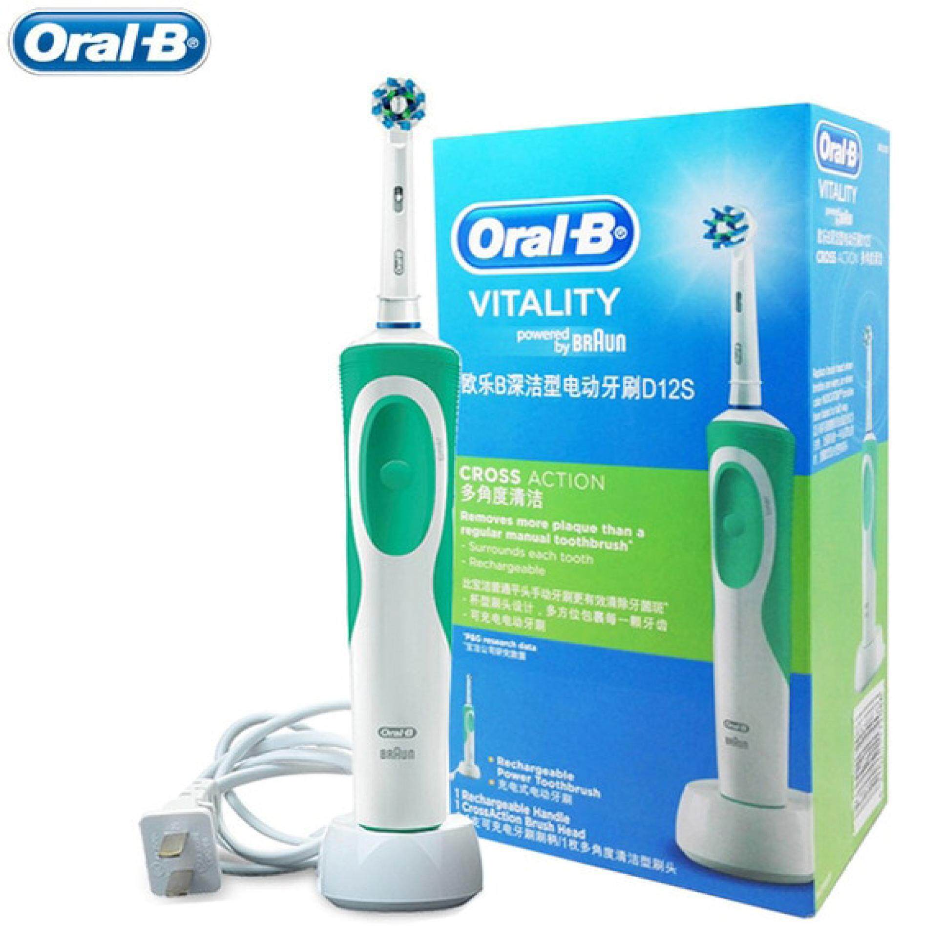 แปรงสีฟันไฟฟ้า ทำความสะอาดทุกซี่ฟันอย่างหมดจด ชัยนาท Oral B electric toothbrush  Oral B Electric Toothbrush Vitality Precision CLEAN