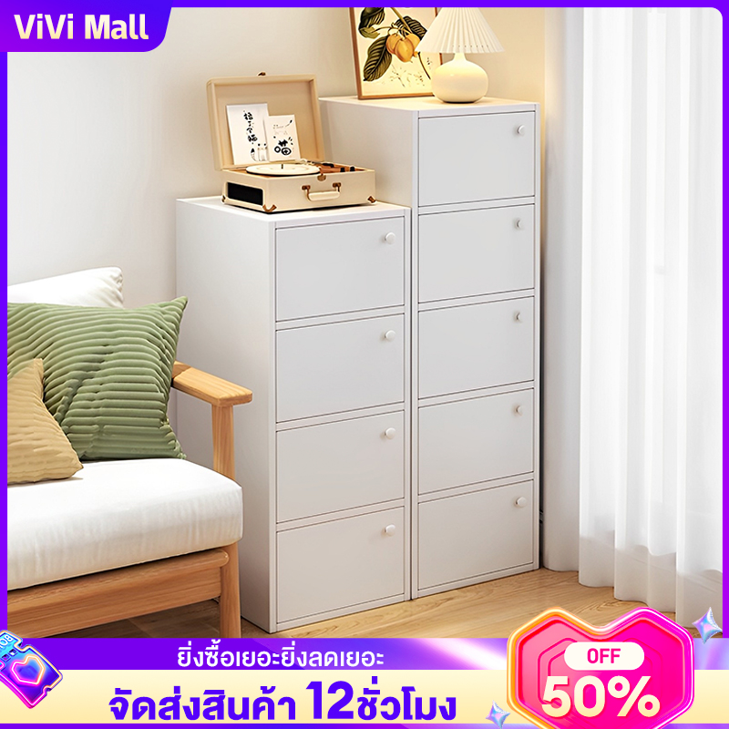 VVM ขนาดต่าง ตู้เก็บของ ตู้ชั้นเก็บของ ตู้ลิ้นชักถูกๆ โมเดิร์น คลาสสิค ตู้เก็บของเอนก หยัดพื้นที่ ราคา 395 บาท*ส่งฟรี