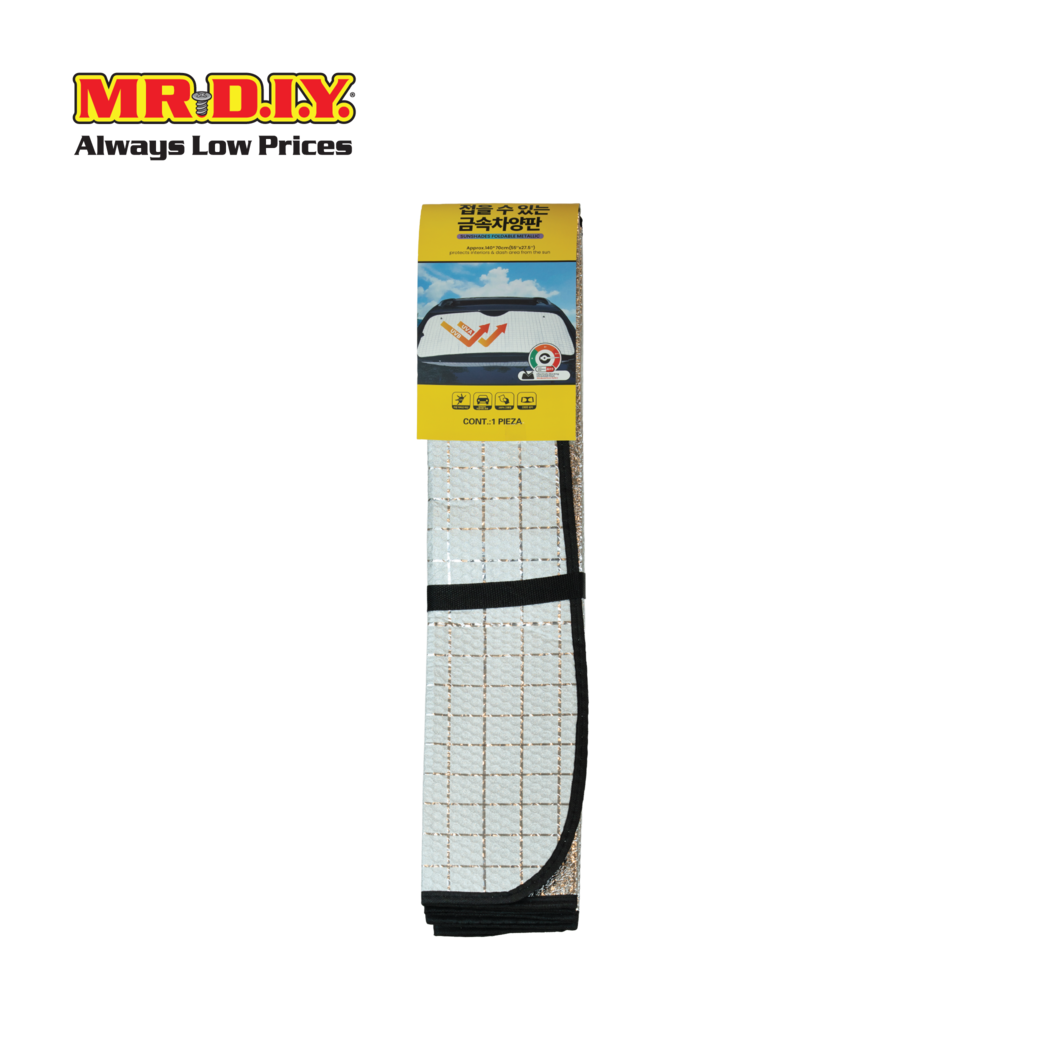 SHENGGE ม่านบังแดดในรถยนต์ ขนาด 140 X 70 ซม. ราคา 165 บาท*ส่งฟรี