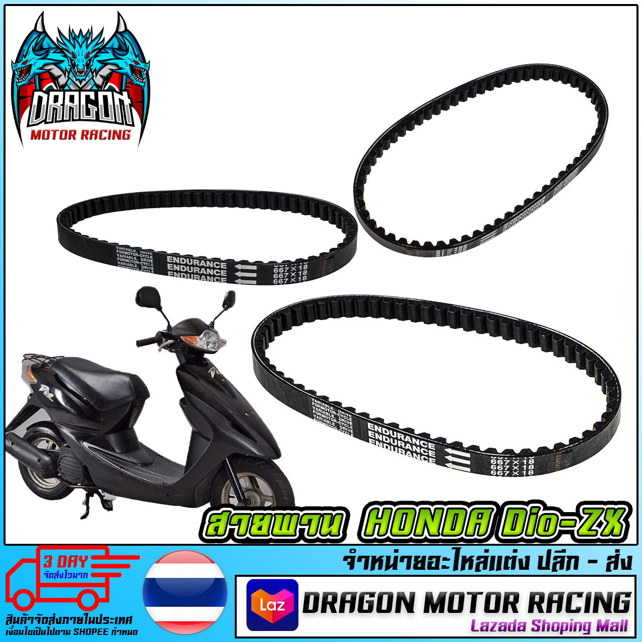 ช้อป Zx ออนไลน์ในราคาที่ดีกว่า | Lazada Thailand