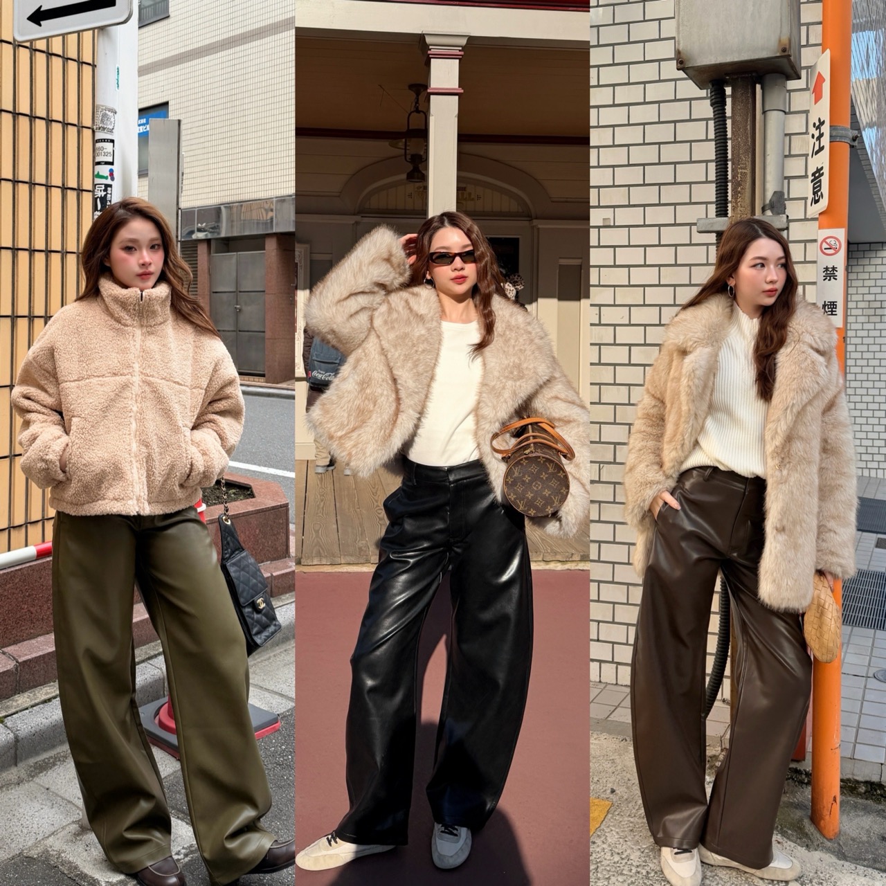 Malimays - Amber Leather Trousers Barrel-Shaped Leather Pants ราคา 748 บาท*ส่งฟรี