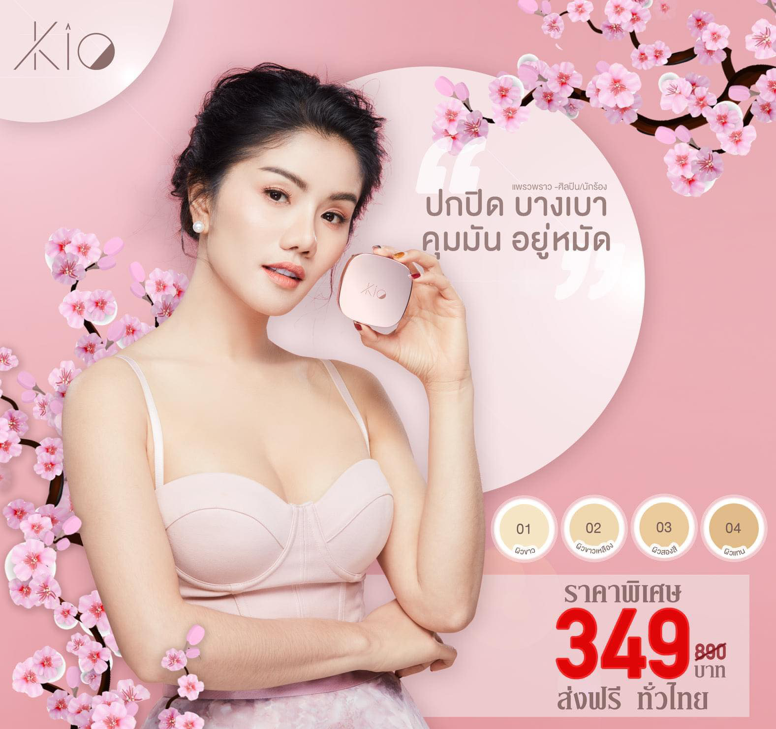 E7eeed5eb26283975d188112265a2ee0 png