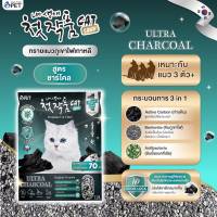 ทรายแมว Two Two Pet ทรายแมวภูเขาไฟเกรดพรีเมี่ยม ทรายแมวเกาหลี ( ขนาด 10-12 ลิตร )