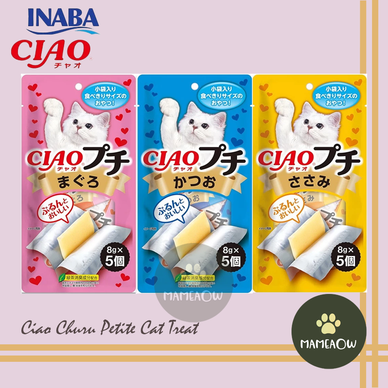 Ciao Churu Petite Cat Treat เชา ชูหรุ เพทิท ขนมแมวเลียแบบแผ่นนิ่มสำหรับน้องแมว ขนาด 8g*5ชิ้น/ซอง ราคา 60 บาท*ส่งฟรี