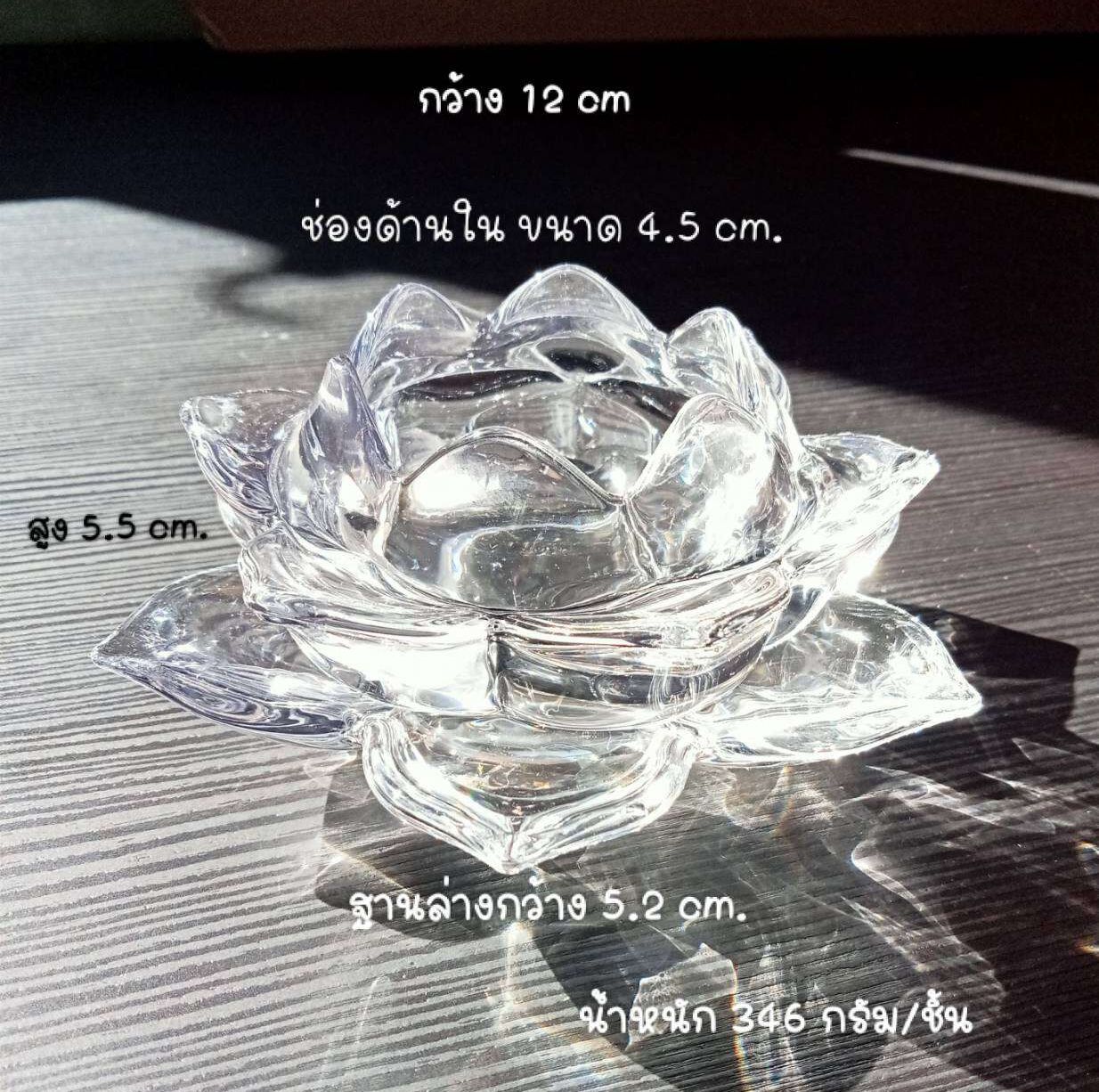 ที่วางเทียน ฐานดอกบัวคริสตัล ฐานรูปดาว6แฉก ขนาด 8 กับ 10cm. No.3502MKK 3503 ราคา 35 บาท*ส่งฟรี