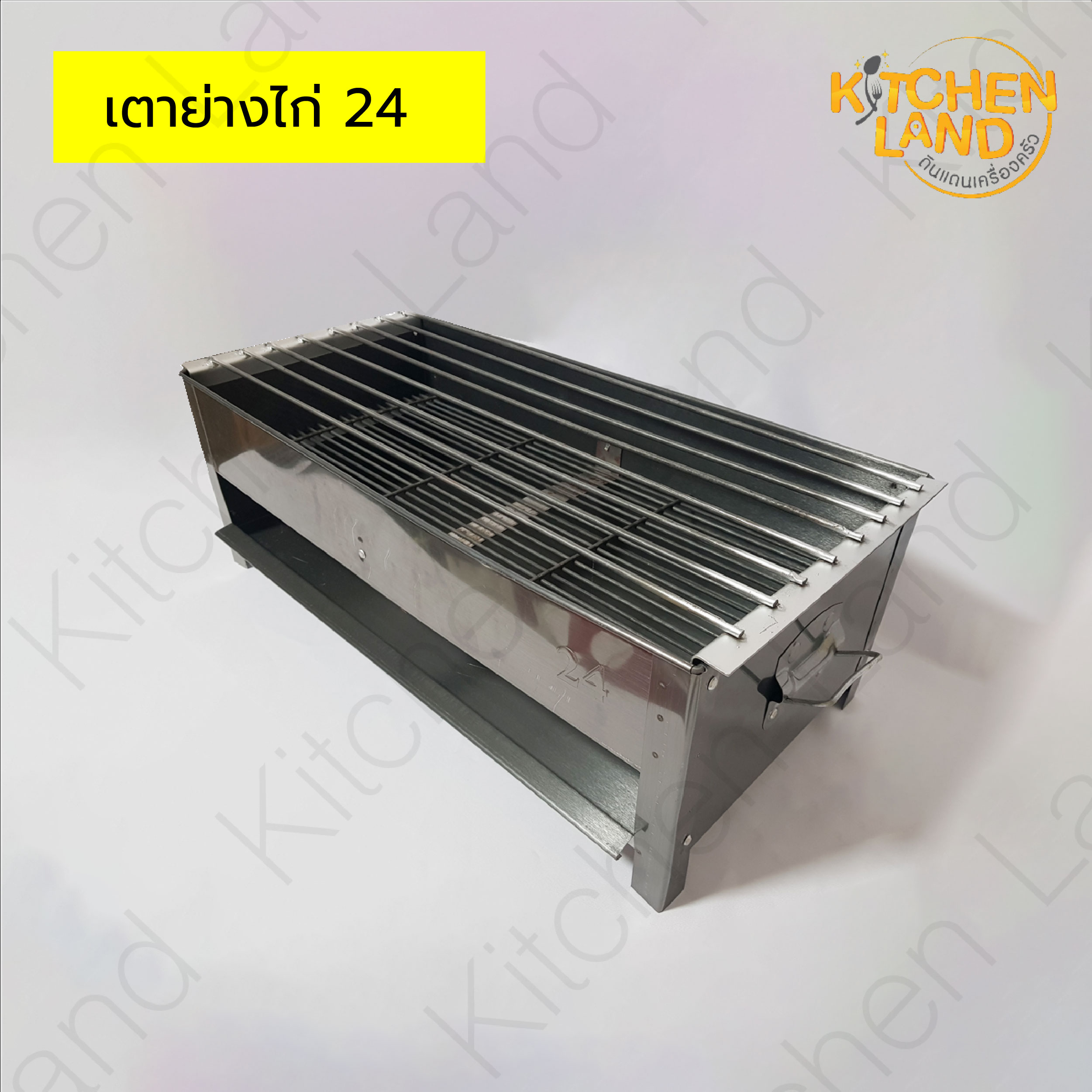 เตาย่างไก่ เตาปิ้งไก่ เตาย่างบาร์บีคิว ลูกชิ้นไส้กรอก อาหารทะเล สแตนเลส ราคา 670 บาท*ส่งฟรี
