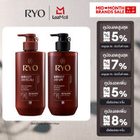 [แชมพูและครีมนวด] RYO Hair Strengthener Volume Shampoo&Conditioner บำรุงเส้นผมอ่อนแอให้ผมกลับมาแข็งแรง สุขภาพดี มีวอลลุ่ม