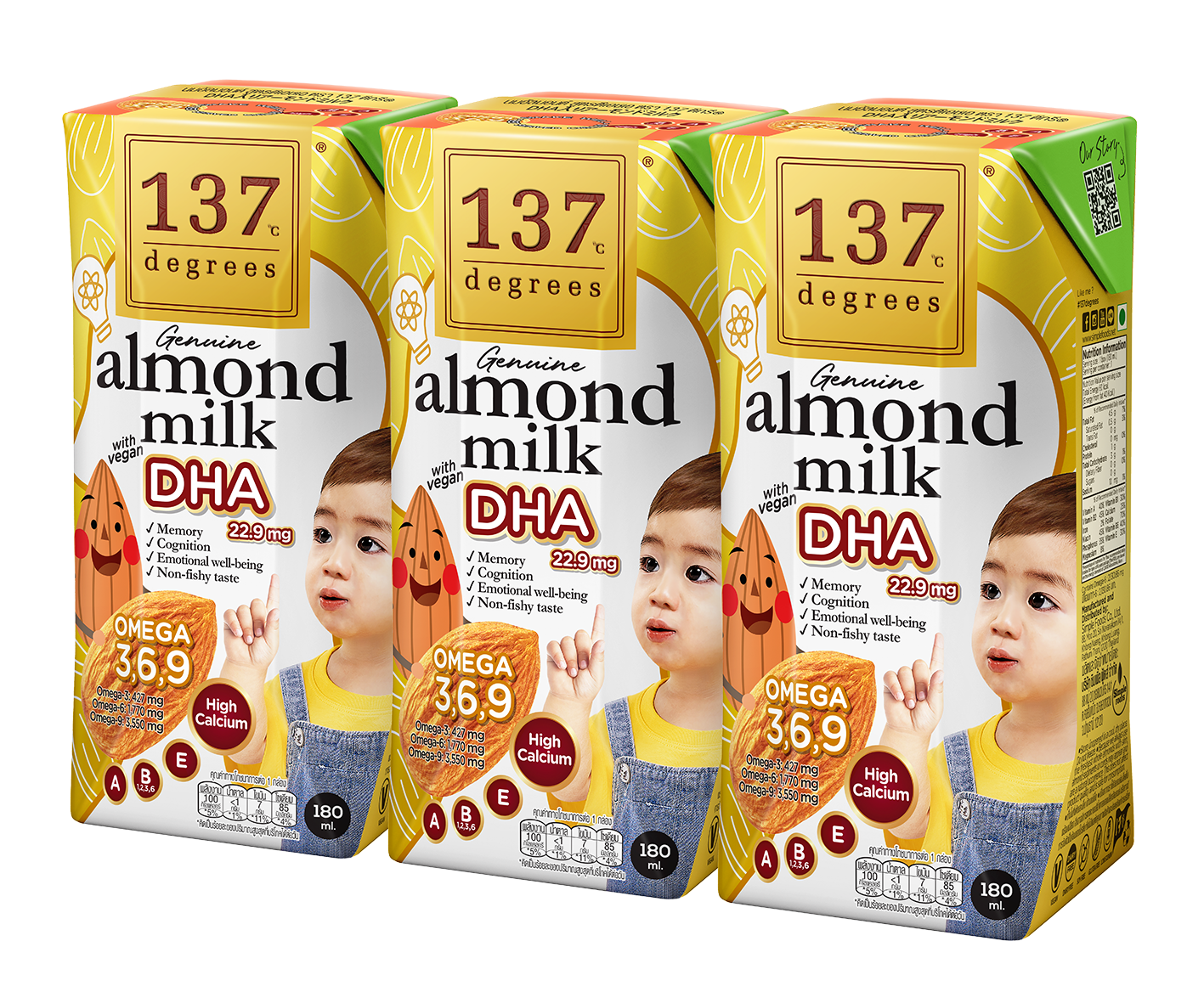 อาหาร ขนม และของใช้ในบ้าน Villa Market 137 Degrees Almond Milk DHA 3x180ml. นมอััลมอนด์ นม นมกล่อง นมยูเอชที ราคา 133 บาท*ส่งฟรี