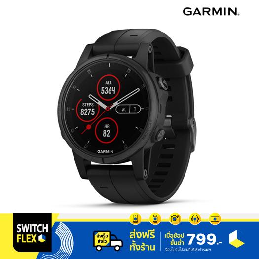 garmin mk1 pantip