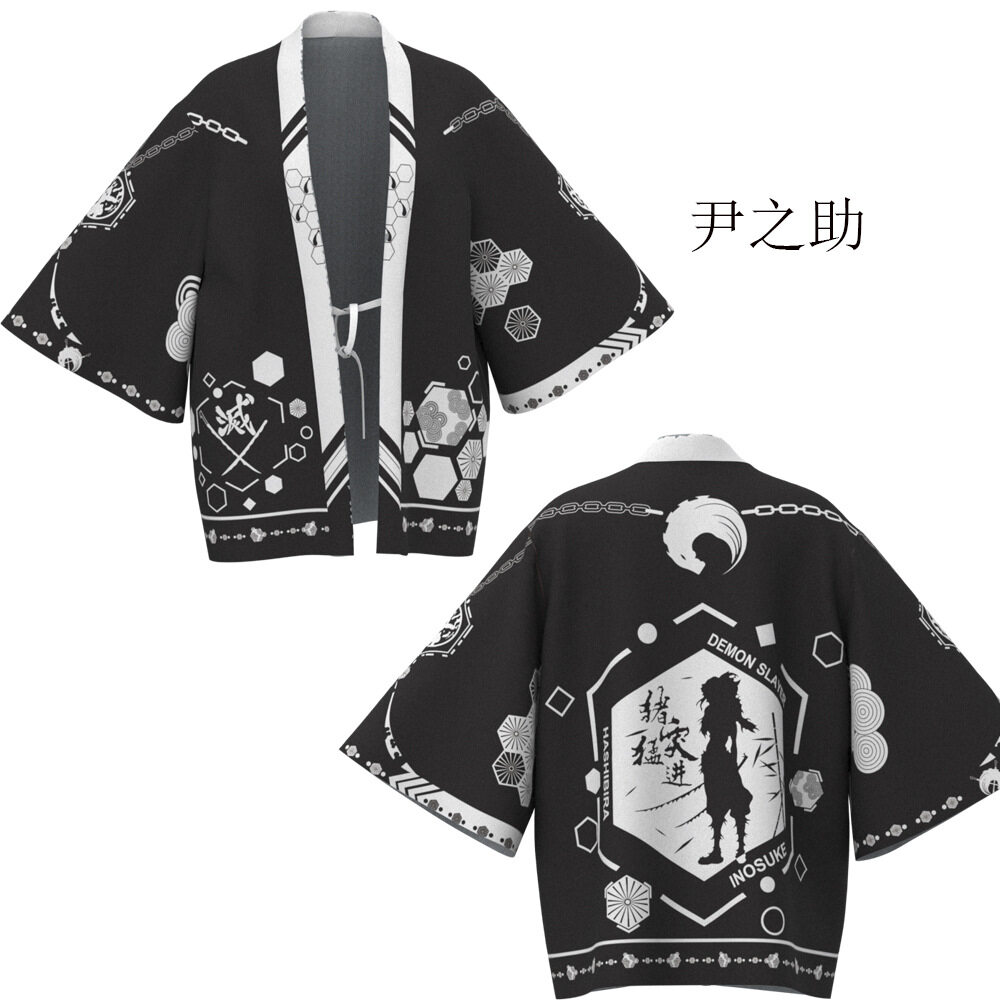 Áo Khoác Kimono Dệt Lông Vũ Xung Quanh Lưỡi Kiếm Hoạt Hình Ma Quái Bộ Đồ Ngủ Áo Choàng Tắm Kiểu 2 Chiều 5