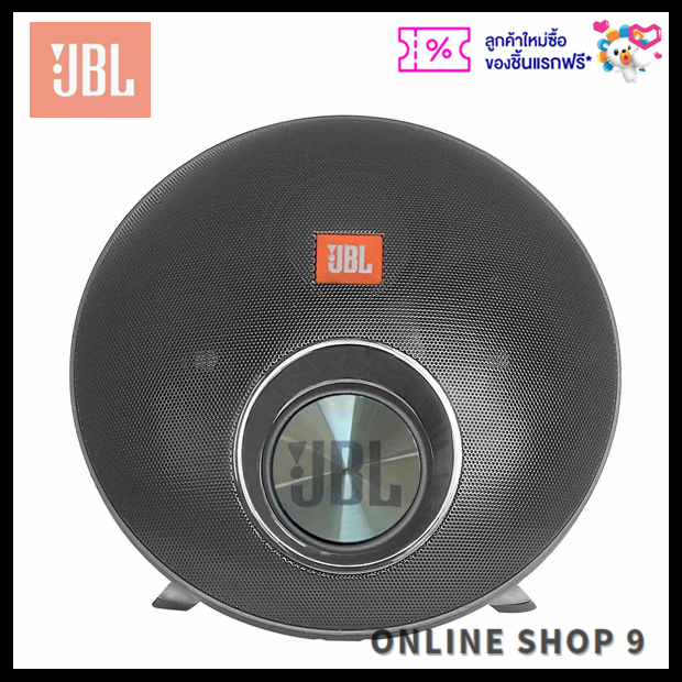 ดูภาพ JBL_PLAYLIST K4 ลำโพงบลูทู ธJBL Bluetooth Speaker GO ลำโพงบลูทูธ เครื่องเสียง pulse 5 Bluetooth ลำโพงกลางแจ้ง บลูทูธไร้สาย Clip 3 GO2 ลำโพงบลูทู ธ เพิ่มเติม JBL_PLAYLIST K4 ลำโพงบลูทู ธJBL Bluetooth Speaker GO ลำโพงบลูทูธ เครื่องเสียง pulse 5 Bluetooth ลำโพงกลางแจ้ง บลูทูธไร้สาย Clip 3 GO2 ลำโพงบลูทู ธ