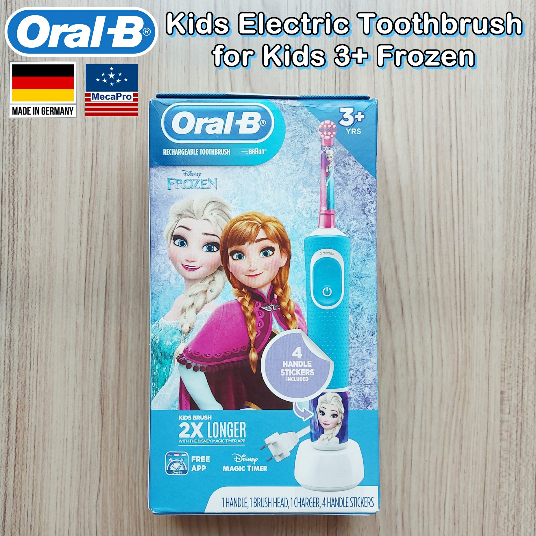 Oral-B® Kids Electric Toothbrush for Kids 3+ ออรัลบี แปรงสีฟันไฟฟ้า สำหรับเด็ก อายุ 3 ปีขึ้นไป