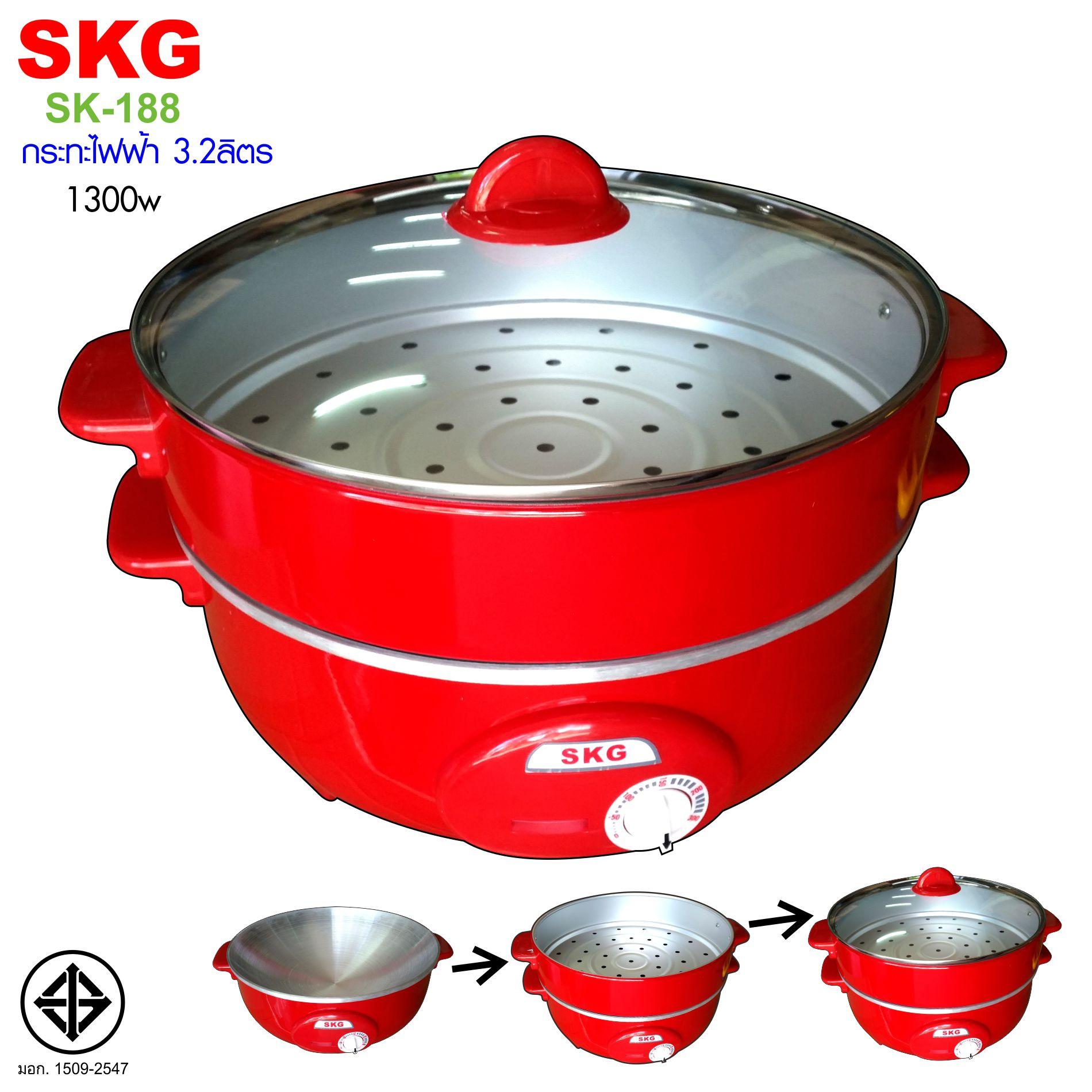 SKG กระทะไฟฟ้า อเนกประสงค์ 3.2 L รุ่น SK-188 (สีแดง)