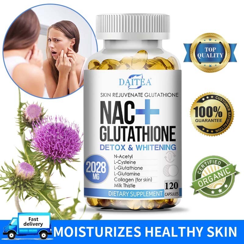 daitea nac glutathione ช้อป อาหารเสริมเพื่อผิวขาว Daitea ออนไลน์