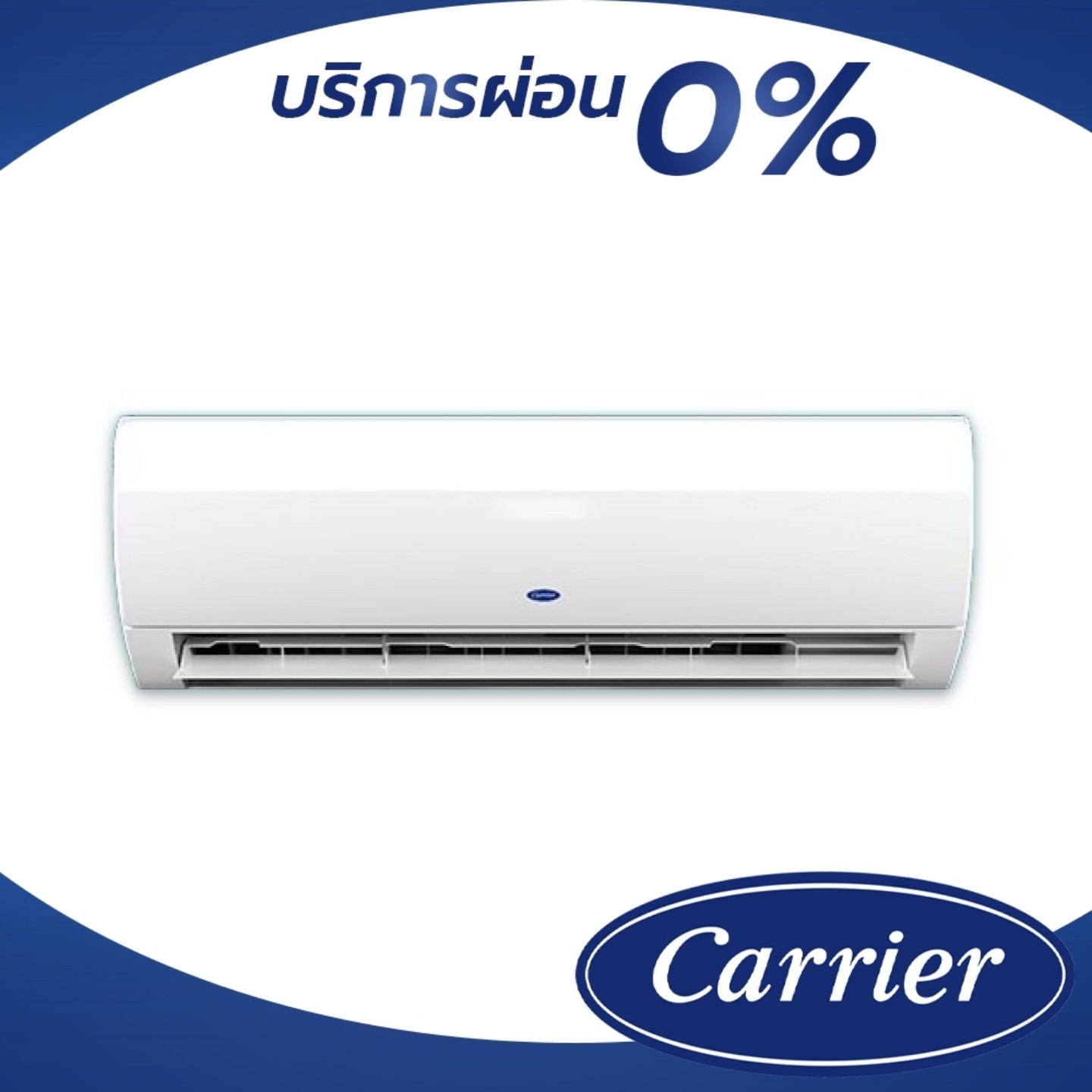 CARRIER แอร์ติดผนัง ขนาด 9200 BTU รุ่น LUNA 38AAF010-A/42AAF010-A