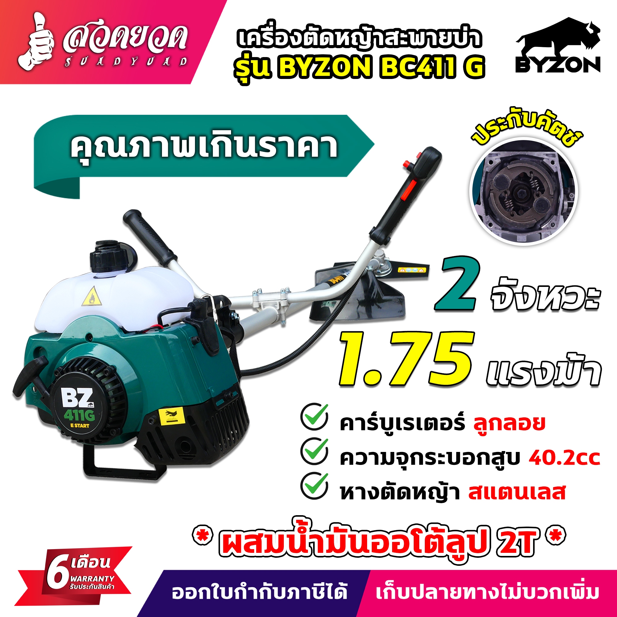 e8c62936bbce27fb43f7a6a30e7a7028.jpg
