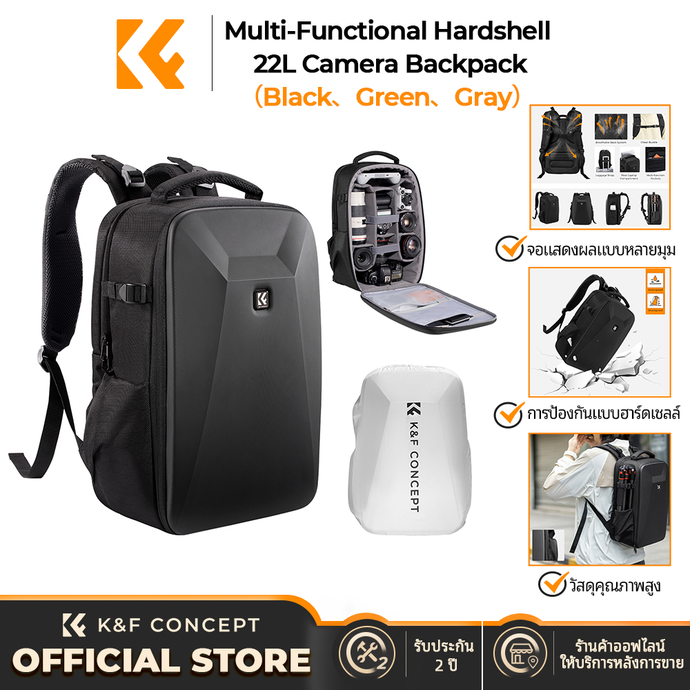 K&F CONCEPT 22L Camera Backpack Hardshell DSLR Photography Camera Bag with 15.6 Inch Laptop Compartment Waterproof Camera Case Compatible for Canon/Nikon/Sony/DJI Mavic Drone