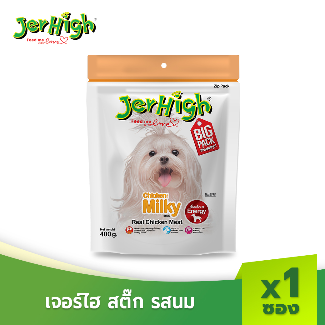 JerHigh Milky Stick เจอร์ไฮ มิลค์กี้ สติ๊ก ขนมหมา ขนมสุนัข อาหารสุนัข ขนมสุนัข 400 กรัม บรรจุ 1 ซอง