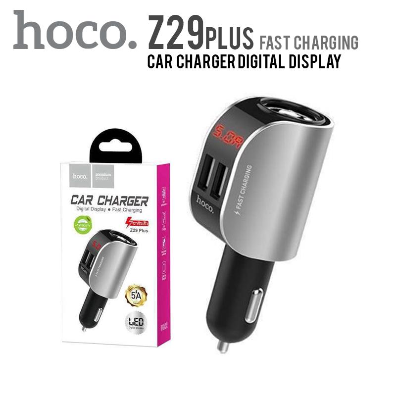 Hoco รุ่น Z29 Plus Car Charger 2USB+2 Socket With LCD !!. Car Charger 2USB+2 Socket With LCD ของแท้!!