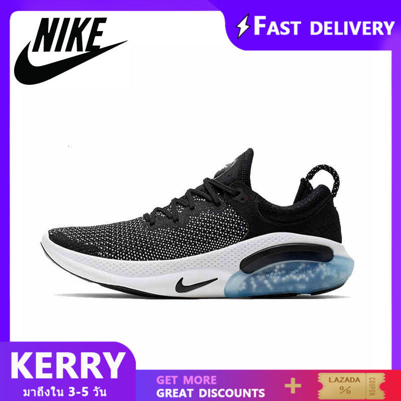Nike shoes Joyride Run FK Sneakers รองเท้าวิ่งผู้ชายรองเท้าวิ่งระบายอากาศผู้หญิงรองเท้ากีฬาลำลองสีดำ(สินค้ามาพร้อมกล่องอุปกรณ์ครบจัดส่ง KREEY)