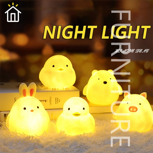 ⚡FT⚡Cute Anime Night Light LED Night Lamp Bear Duck Rabbit Pig Chicken Baby Night Light Bedroom Bedside LED Light Christmas gift